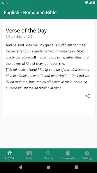 Play English - Romanian Bible  and enjoy English - Romanian Bible with UptoPlay