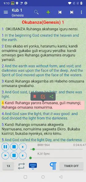 Play English Runyoro Rutooro Bible  and enjoy English Runyoro Rutooro Bible with UptoPlay