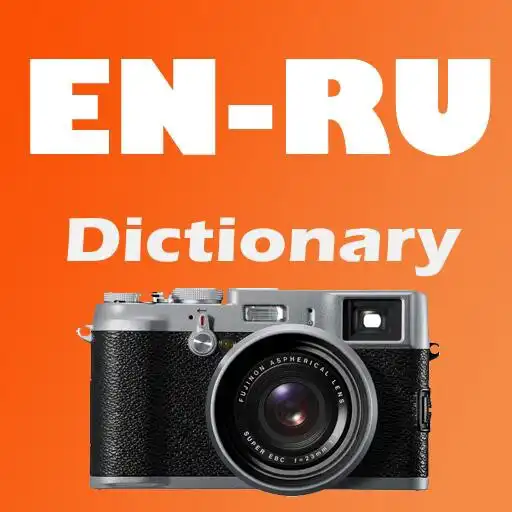 Run free android online English Russian Camera Dict APK Run free android online English Russian Camera Dict APK