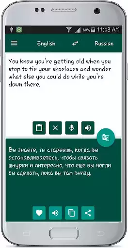 Play English Russian Translate as an online game English Russian Translate with UptoPlay