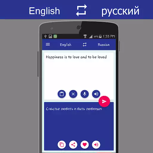Play English Russian Translator