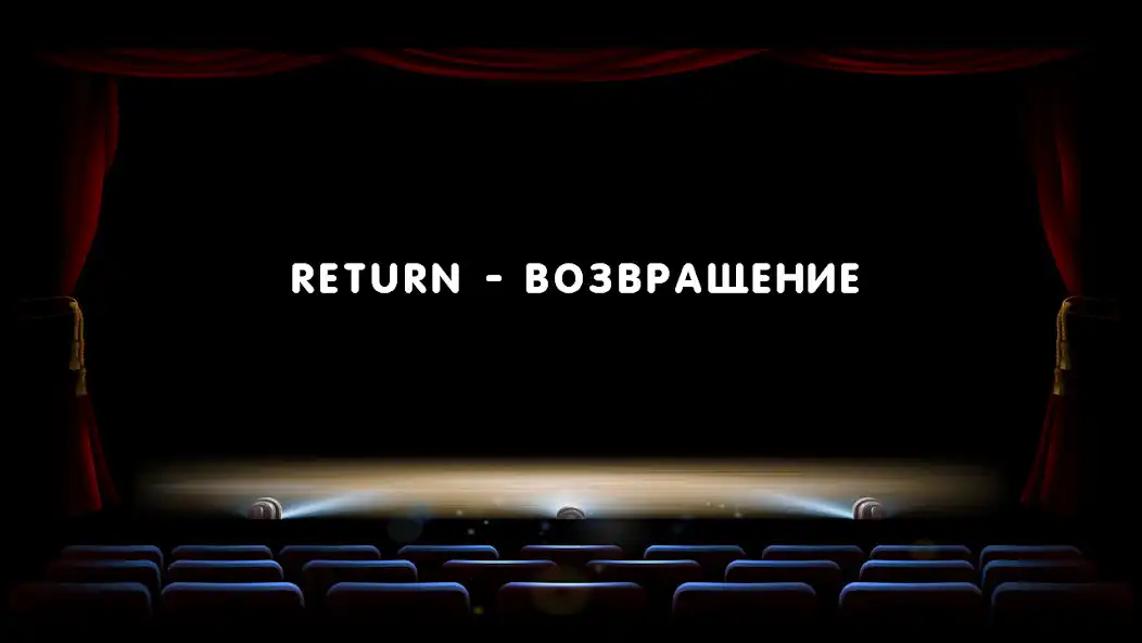 Play English Russian Words  and enjoy English Russian Words with UptoPlay