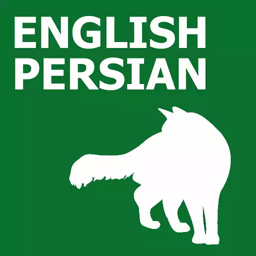 Play English Sentence Persia APK
