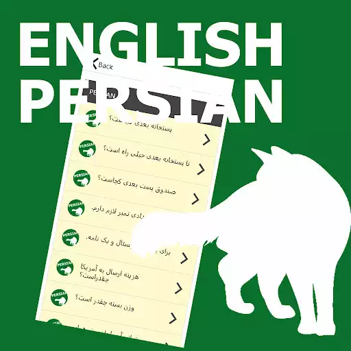 Play English Sentence Persia as an online game English Sentence Persia with UptoPlay