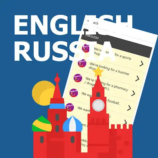Play English Sentence Russian  and enjoy English Sentence Russian with UptoPlay