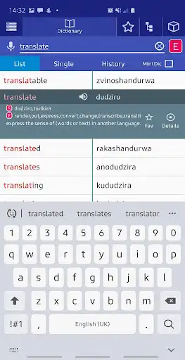 Play English Shona Dictionary as an online game online English Shona Dictionary with UptoPlay nerdcats.shonadictionary Play English Shona Dictionary as an online game English Shona Dictionary with UptoPlay
