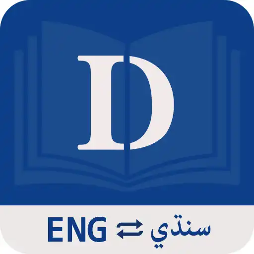 Run free android online English Sindhi Dictionary APK Run free android online English Sindhi Dictionary APK