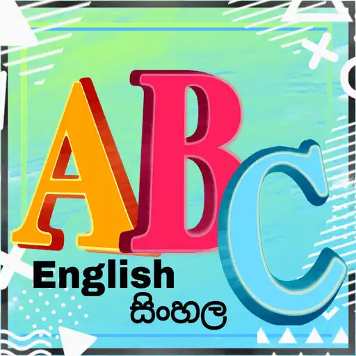 Play English Sinhala-Spoken English in Sinhala APK Play English Sinhala-Spoken English in Sinhala APK