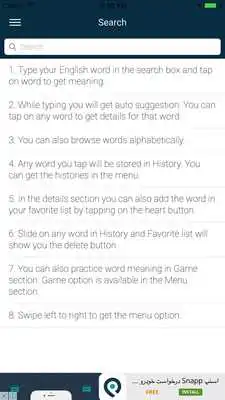 Play English Slovak dictionary