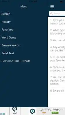 Play English Slovak dictionary