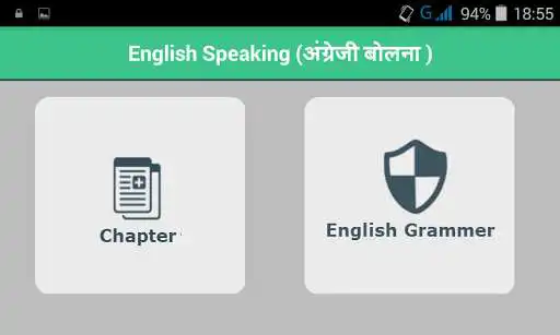 Play English Speaking Course- Hindi as an online game English Speaking Course- Hindi with UptoPlay