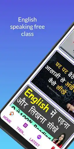 Play English speaking free class - English course hindi as an online game English speaking free class - English course hindi with UptoPlay