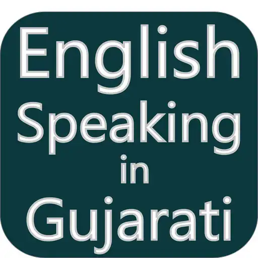 Play English speaking Gujarati APK