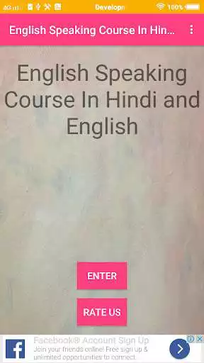 Play English speaking in Hindi  and enjoy English speaking in Hindi with UptoPlay