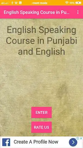 Play English Speaking in Punjabi and enjoy English Speaking in Punjabi with UptoPlay Play English Speaking in Punjabi and enjoy English Speaking in Punjabi with UptoPlay