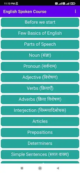 Play English Spoken Course as an online game English Spoken Course with UptoPlay