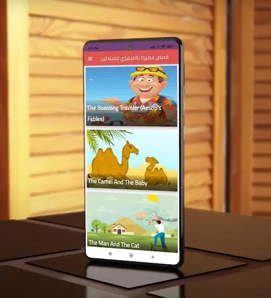 Play English stories for beginners as an online game English stories for beginners with UptoPlay