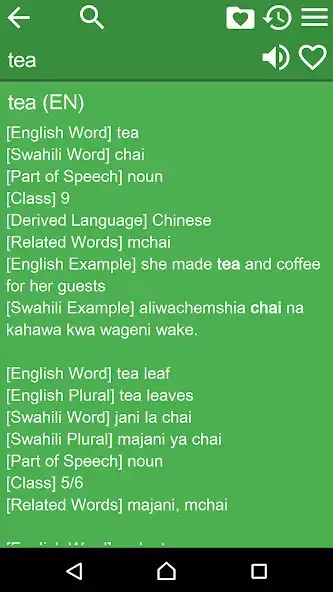 Play English Swahili Dictionary Fr as an online game English Swahili Dictionary Fr with UptoPlay