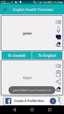 Play English - Swahili Translator