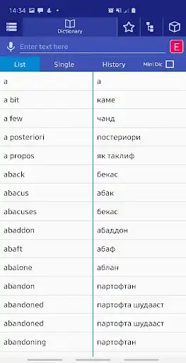 Play English Tajik Dictionary