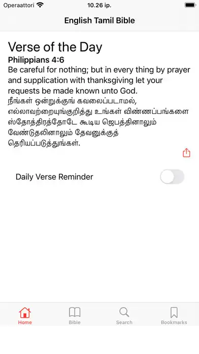 Play English - Tamil Bible  and enjoy English - Tamil Bible with UptoPlay