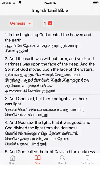 Play English - Tamil Bible as an online game English - Tamil Bible with UptoPlay