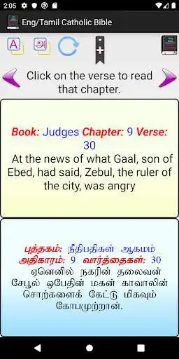 Play English Tamil Catholic Bible  and enjoy English Tamil Catholic Bible with UptoPlay
