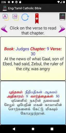 Play English Tamil Catholic Bible as an online game English Tamil Catholic Bible with UptoPlay