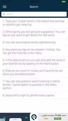 Play English Tamil Dictionary