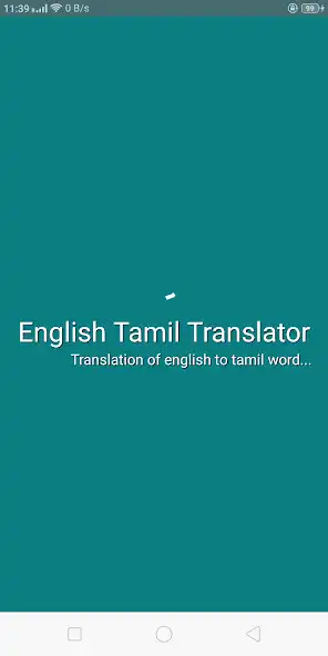 Play English Tamil Translator