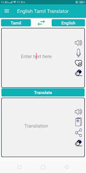 Play English Tamil Translator