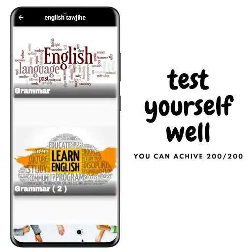 Play English tawjihi  and enjoy English tawjihi with UptoPlay