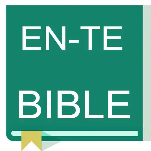 Play English - Telugu Bible APK