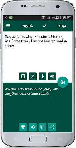 Play English Telugu Translate as an online game English Telugu Translate with UptoPlay