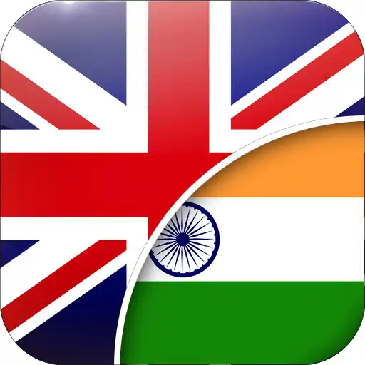 Play English Telugu Translator APK Play English Telugu Translator APK