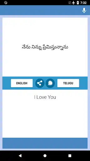 Play English Telugu Translator as an online game English Telugu Translator with UptoPlay