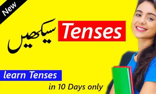 Play English Tenses in Urdu  and enjoy English Tenses in Urdu with UptoPlay