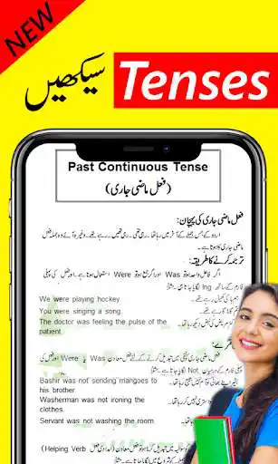 Play English Tenses in Urdu as an online game English Tenses in Urdu with UptoPlay