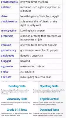 Play ENGLISH TEST