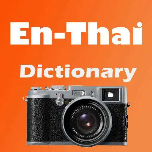 Run free android online English Thai Camera Dictionary APK Run free android online English Thai Camera Dictionary APK