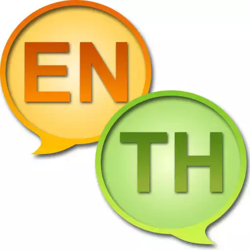 Play English Thai Dictionary APK Play English Thai Dictionary APK
