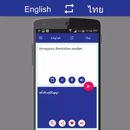 Play English - Thai translator as an online game English - Thai translator with UptoPlay