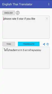 Play English Thai translator