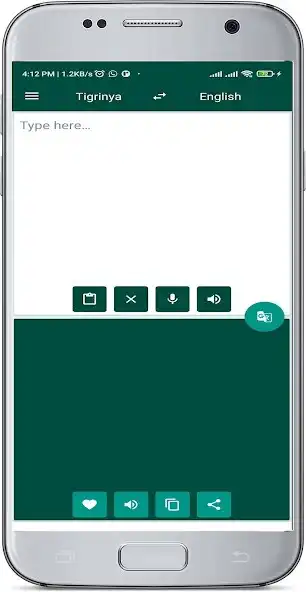 Play English Tigrinya Translate  and enjoy English Tigrinya Translate with UptoPlay