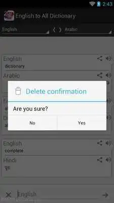 Play English to All Dictionary