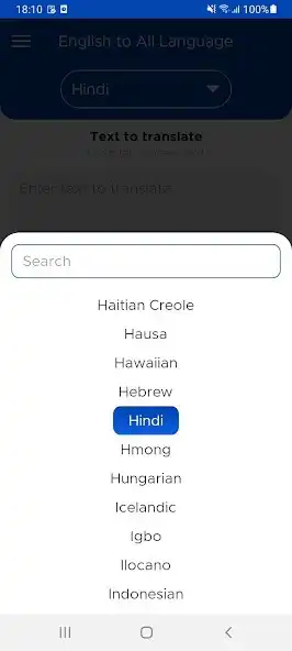 Play English to All Translator and enjoy English to All Translator with UptoPlay Play English to All Translator and enjoy English to All Translator with UptoPlay