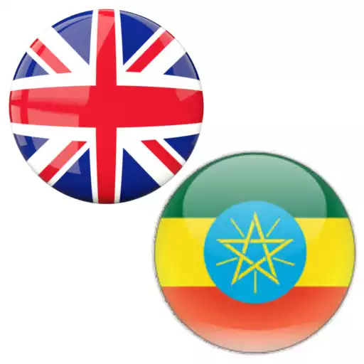 Play English To Amharic Translator APK Play English To Amharic Translator APK