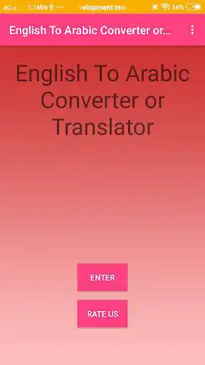 Play English To Arabic Converter or Translator