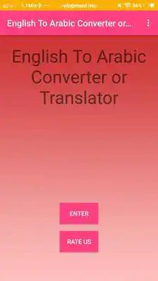 Play English To Arabic Converter or Translator