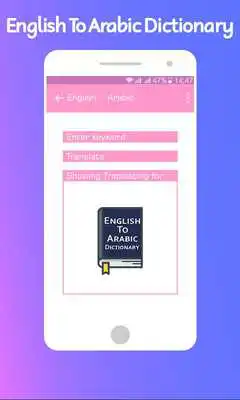 Play English to Arabic Dictionary 2018